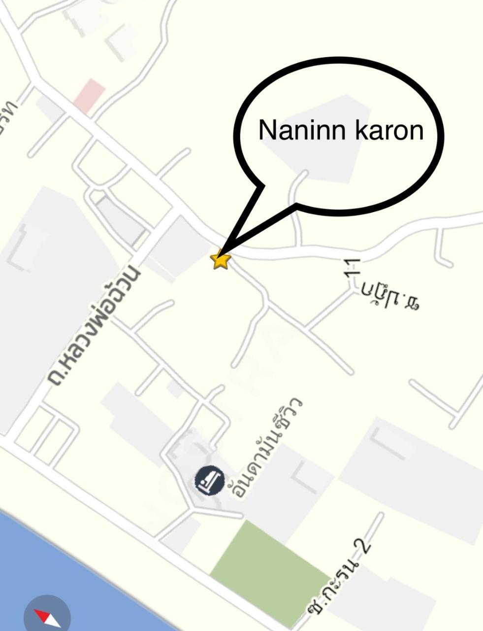 Nan Inn Bungalow Karon Eksteriør billede